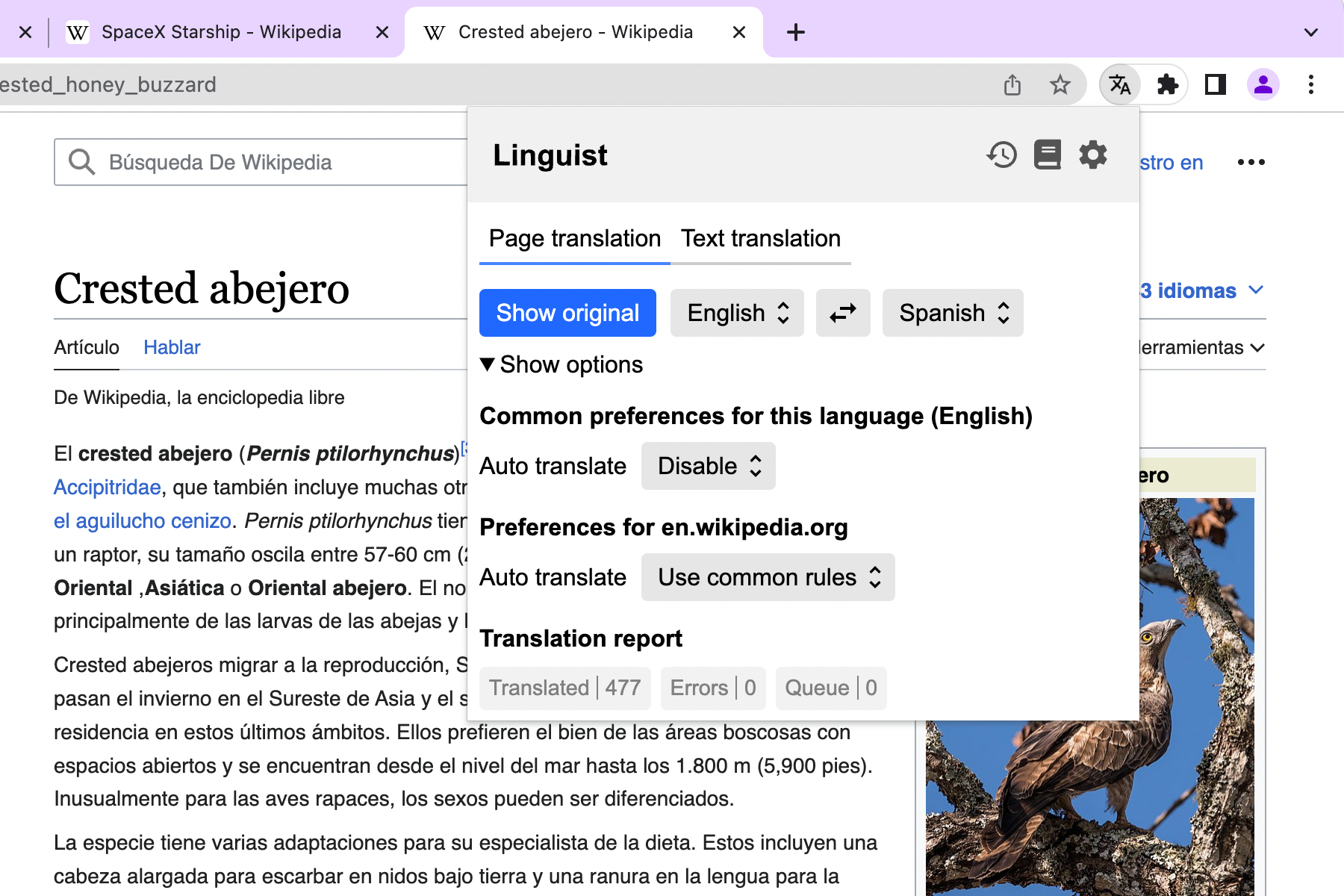 Linguist preview